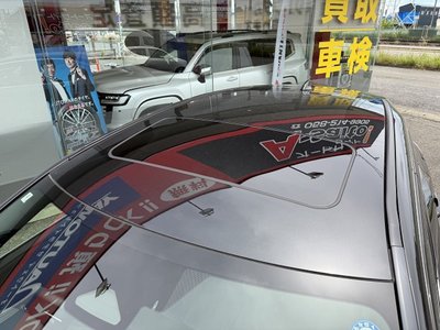 صورة 9 لـ 2024 Lexus RX