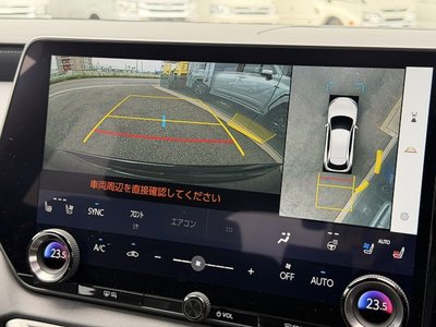 2024 Lexus RX thumbnail 46