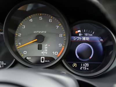 صورة مصغرة 54 لـ 2025 Porsche 718