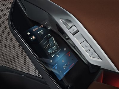 2024 BMW 7 SERIES — миниатюра 32
