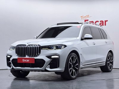 BMW X7 - 1