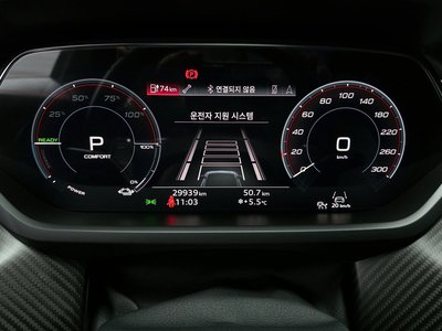 AUDI RS E-TRON GT - 8