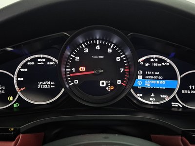 صورة مصغرة 11 لـ 2020 Porsche CAYENNE