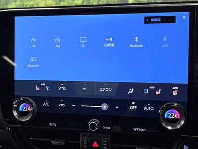 2022 Lexus NX 缩略图 36