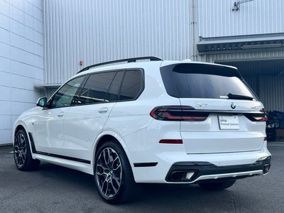 BMW X7 - 7