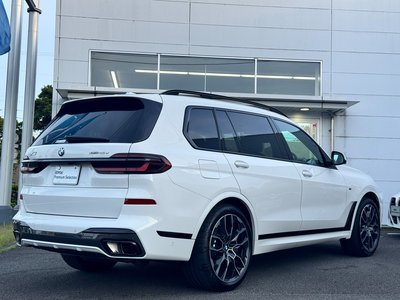 BMW X7 - 8