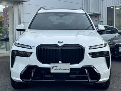 BMW X7 - 2