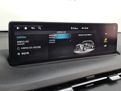2022 Genesis GV70 缩略图 24