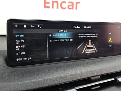 2022 Genesis GV70 缩略图 23