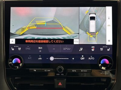 2024 Toyota VELLFIRE 缩略图 23