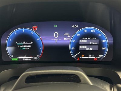 2024 Toyota VELLFIRE 缩略图 19