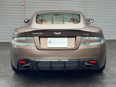 ASTON MARTIN DB9 - 9