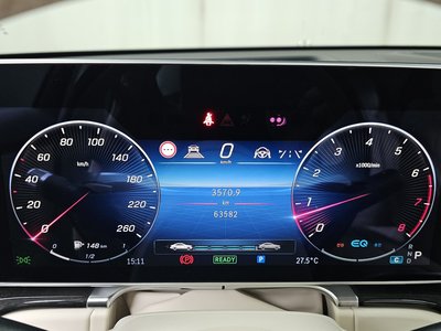 صورة مصغرة 11 لـ 2021 Mercedes-BENZ S-CLASS