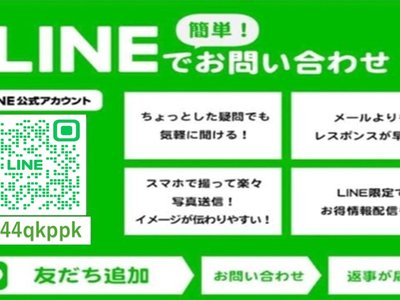 TOYOTA LAND CRUISER PRADO - 4