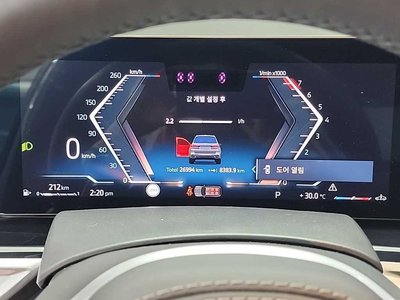 2024 BMW X7 照片 7