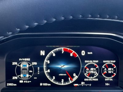 NISSAN FAIRLADY Z - 9