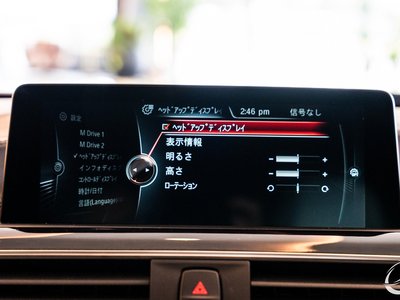 صورة مصغرة 54 لـ 2016 BMW M3 SEDAN