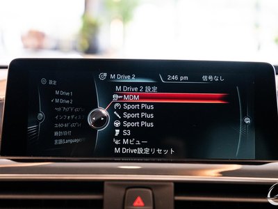 صورة مصغرة 14 لـ 2016 BMW M3 SEDAN