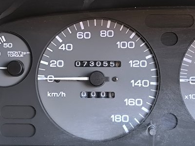 1992 Nissan SKYLINE — миниатюра 26