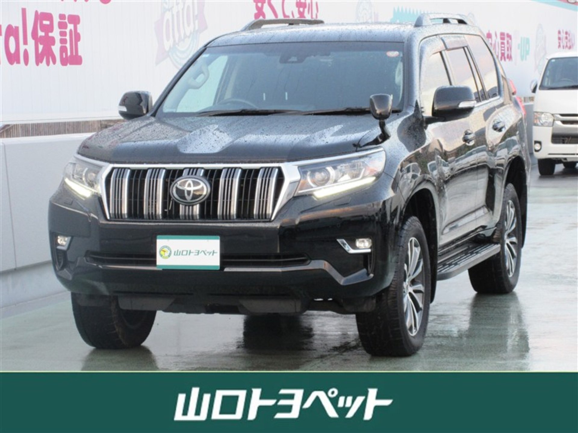 TOYOTA LAND CRUISER PRADO - View 1