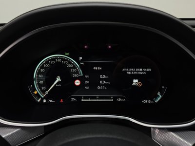 صورة 8 لـ 2023 Genesis G80 (RG3)