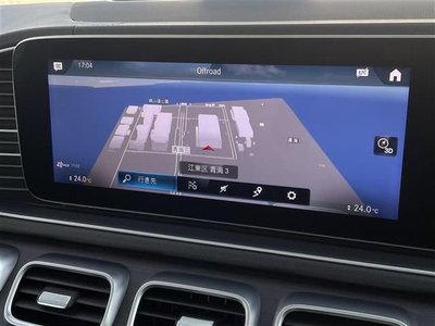 2020 Mercedes-BENZ OTHERS photo 10