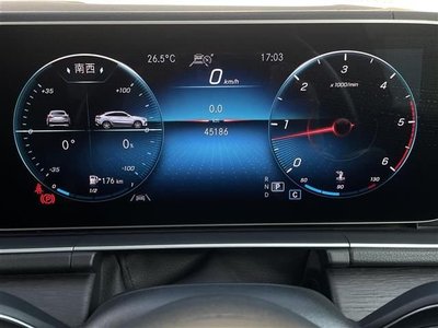 2020 Mercedes-BENZ OTHERS — миниатюра 17