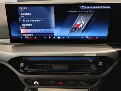 2025 BMW 4 SERIES GRAN COUPE 缩略图 33