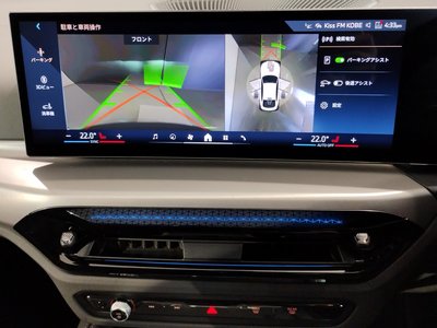 2025 BMW 4 SERIES GRAN COUPE 缩略图 32