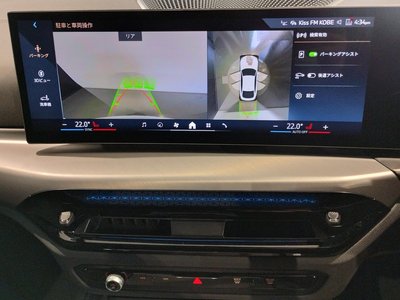 2025 BMW 4 SERIES GRAN COUPE 缩略图 31
