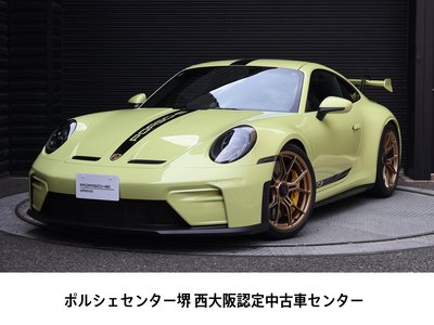 صورة 1 لـ 2026 Porsche 911