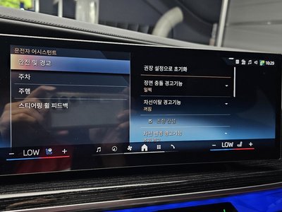 2025 BMW 7 SERIES 缩略图 22