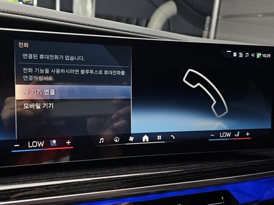 2025 BMW 7 SERIES 缩略图 23