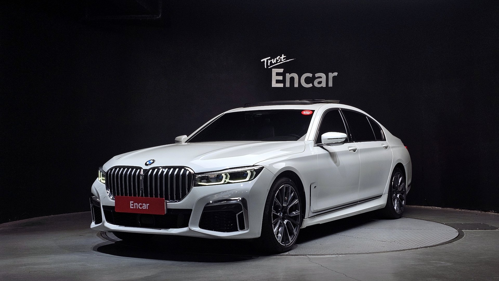 BMW 7 SERIES - View 1