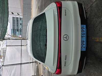 MERCEDES-BENZ EQS - 4