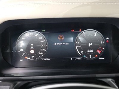 2024 LAND Rover DEFENDER — миниатюра 11