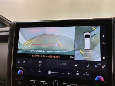 2023 Toyota ALPHARD — миниатюра 18