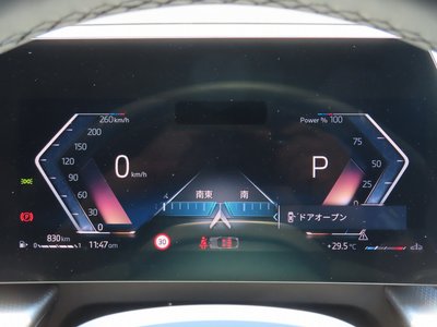 صورة مصغرة 38 لـ 2025 BMW X2