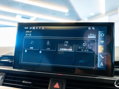 صورة 103 لـ 2023 AUDI A5 SPORTBACK