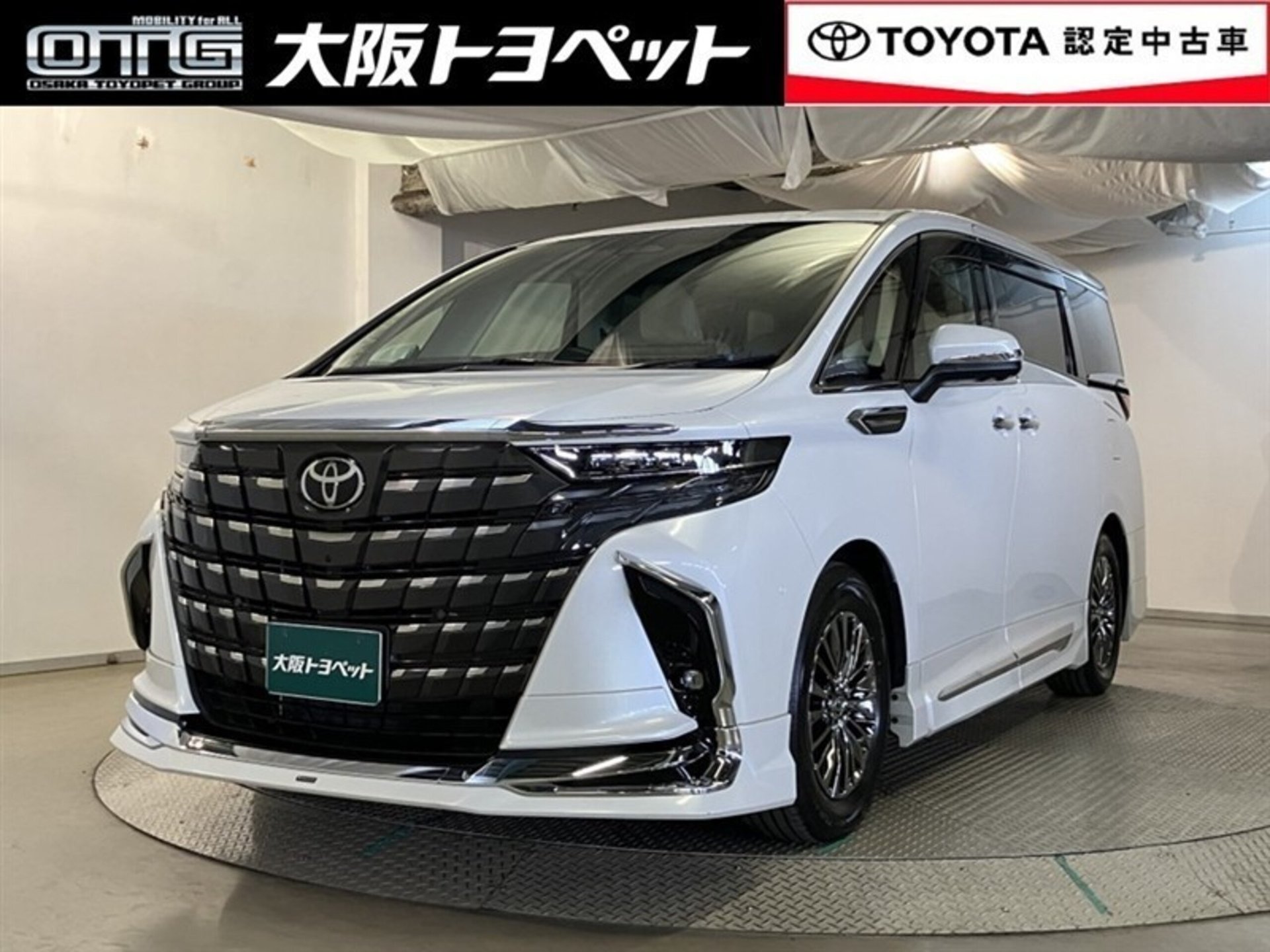 TOYOTA ALPHARD - View 1