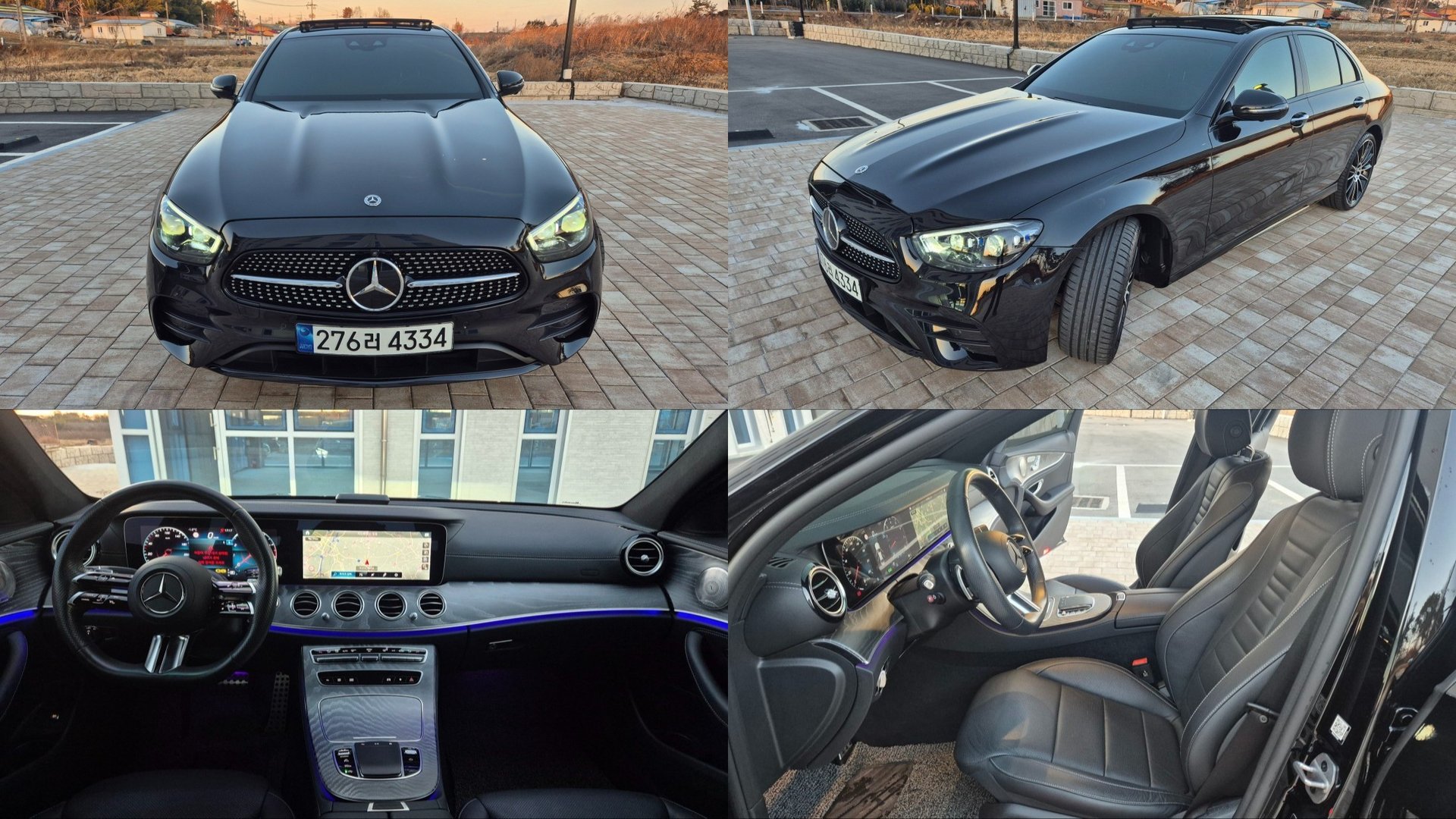 MERCEDES-BENZ E-CLASS - View 1