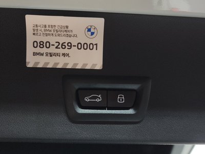 2025 BMW X3 缩略图 18