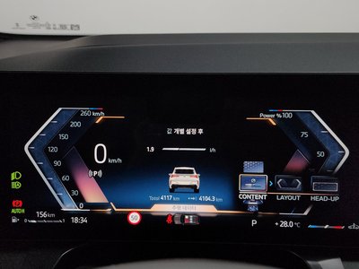 2025 BMW X3 照片 8