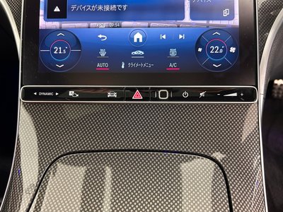 2023 Mercedes-BENZ C-CLASS 缩略图 34