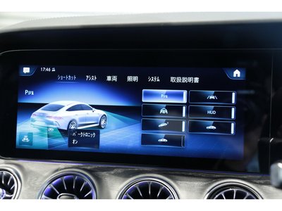 2023 Mercedes-BENZ GT AMG 缩略图 35