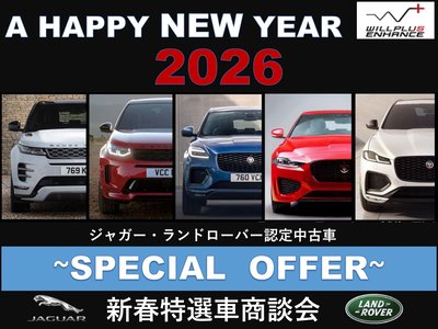 LAND ROVER RANGE ROVER - 3