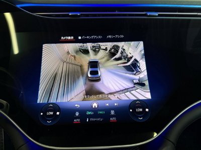 2024 Mercedes-BENZ EQS AMG 缩略图 29