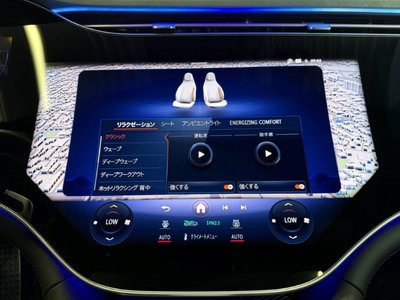 2024 Mercedes-BENZ EQS AMG 缩略图 33