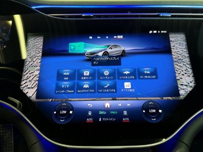 2024 Mercedes-BENZ EQS AMG 缩略图 41
