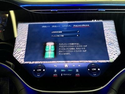 2024 Mercedes-BENZ EQS AMG 缩略图 38
